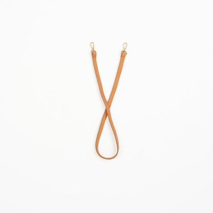Medium Leather Strap for Convertible Pouches