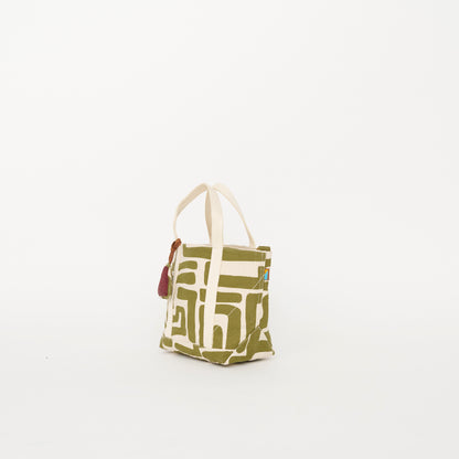 The Mini - Moss Kuba with Brown Beaded Heart Charm