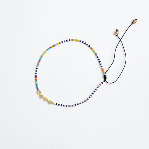 SAMPLE SALE: Choker with Round Brass LOVE Beads - Multi Rainbow